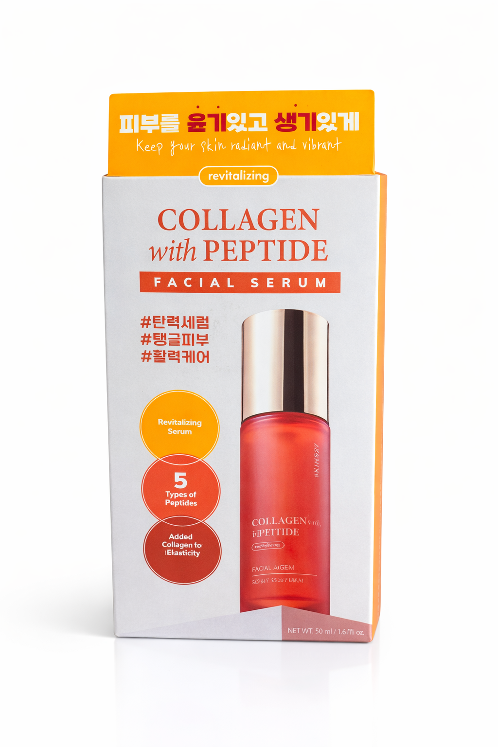 Collagen with Peptide Facial Serum 50ml