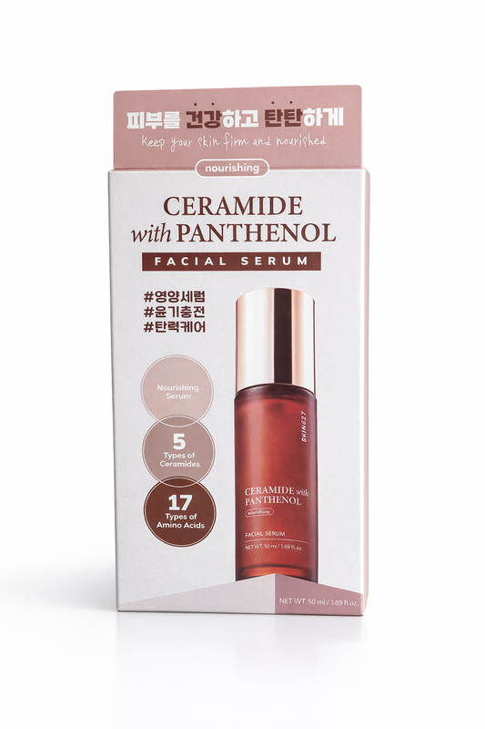 Ceramide with Panthenol Facial Serum 50 ml
