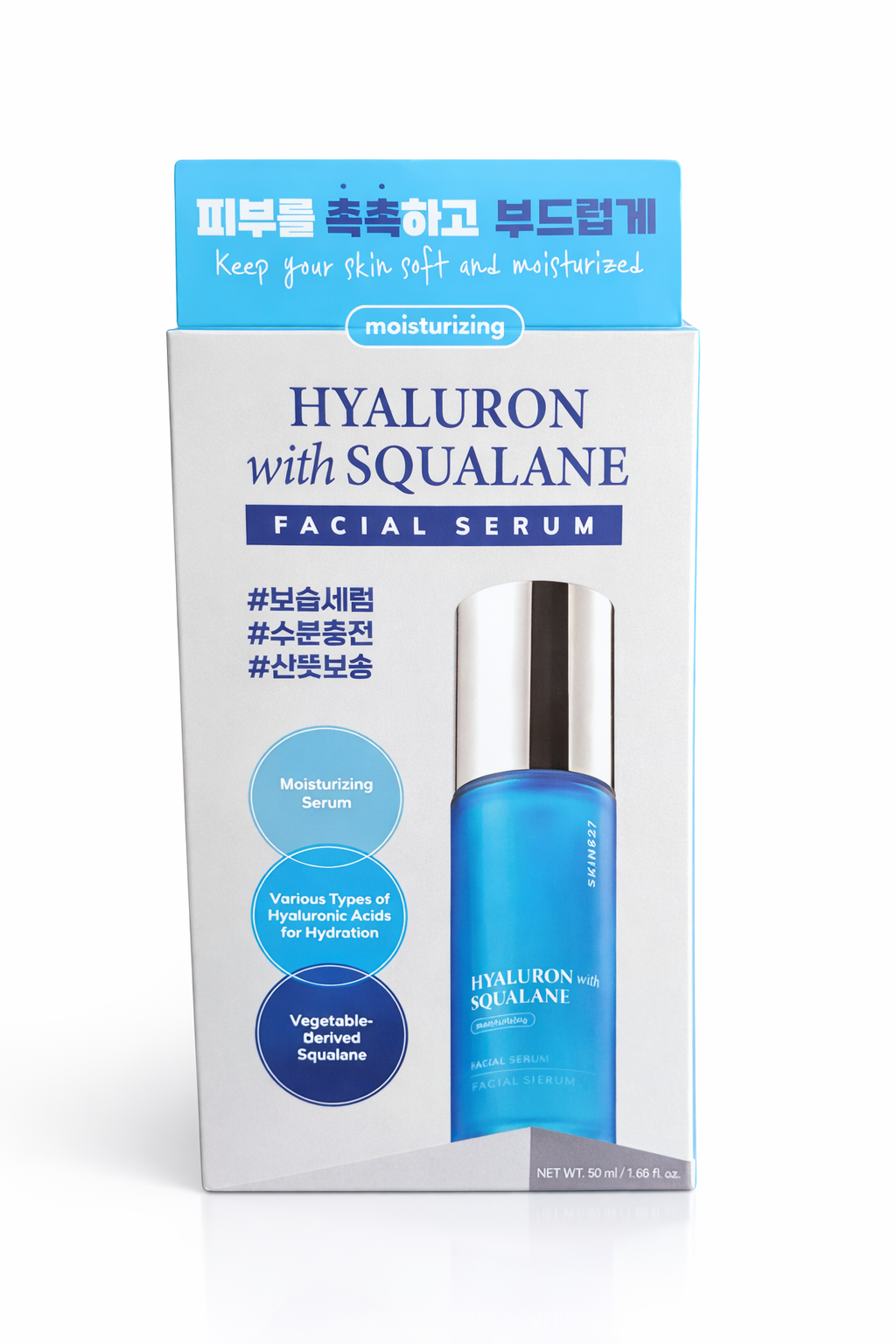 Hyaluron with Squalane Facial Serum 50ml