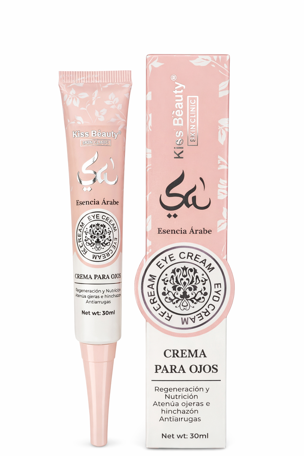 Kiss Beauty Eye Cream – Esencia Árabe (30 ml)